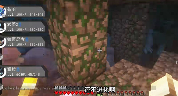 萌萌宝可梦手机版