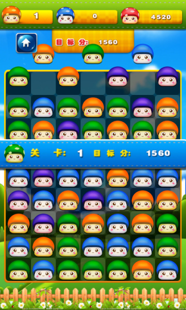 蘑菇爆破免费版