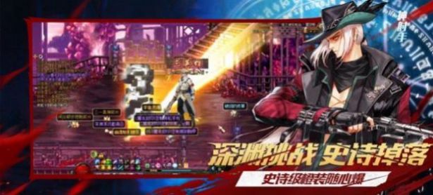 阿拉德勇士礼包码