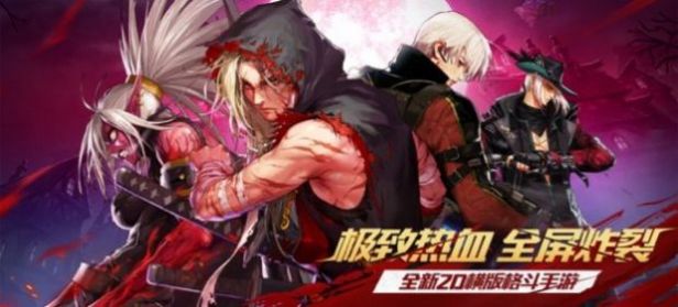 阿拉德勇士礼包码