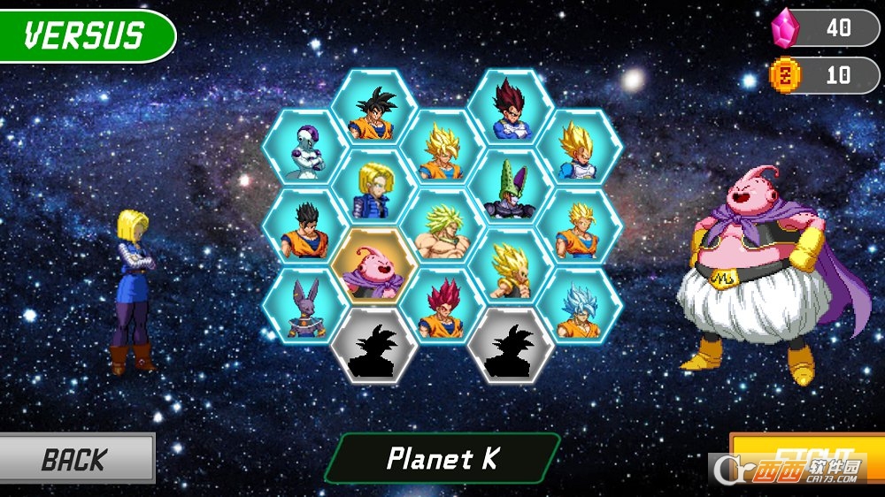 Z宇宙大战手机版