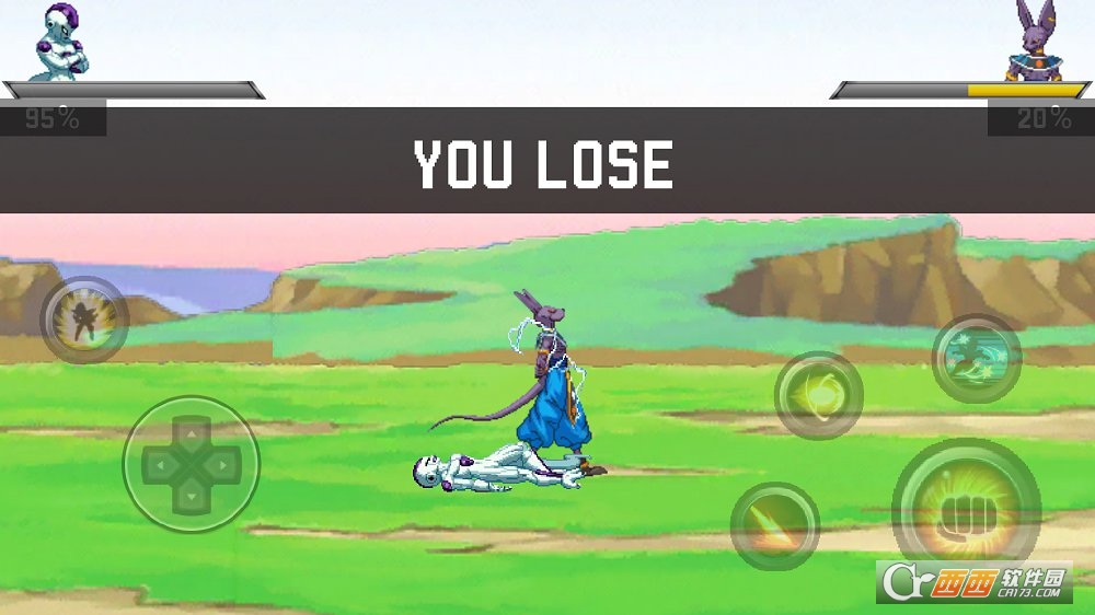 Z宇宙大战手机版