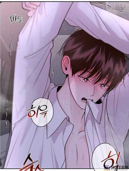 动漫男女车车好快的车车