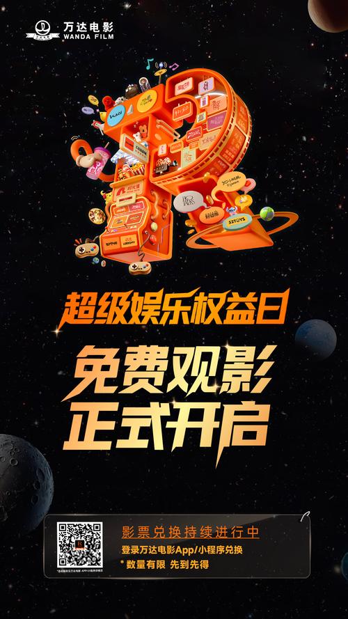 光棍影院2o10l9最新版