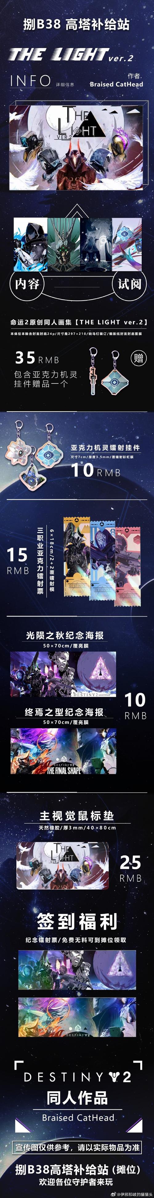 光棍影院2o10l9最新版