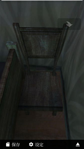 恐怖脱出：幽灵小屋官网版