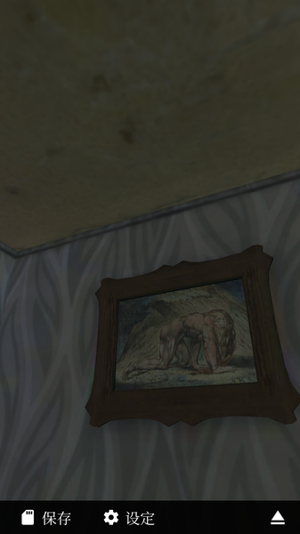 恐怖脱出：幽灵小屋官网版