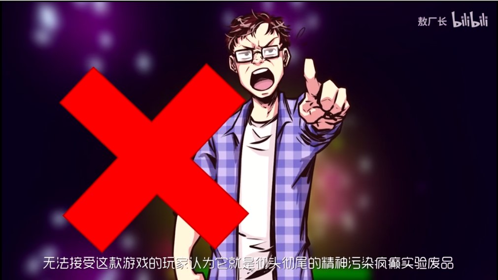 长颈鹿伸缩大冒险手机版