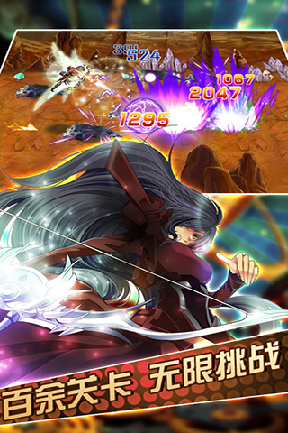 全民来打怪官网版