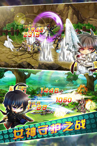 全民来打怪官网版