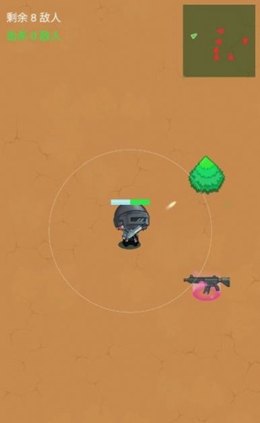 阿尼亚射击游戏