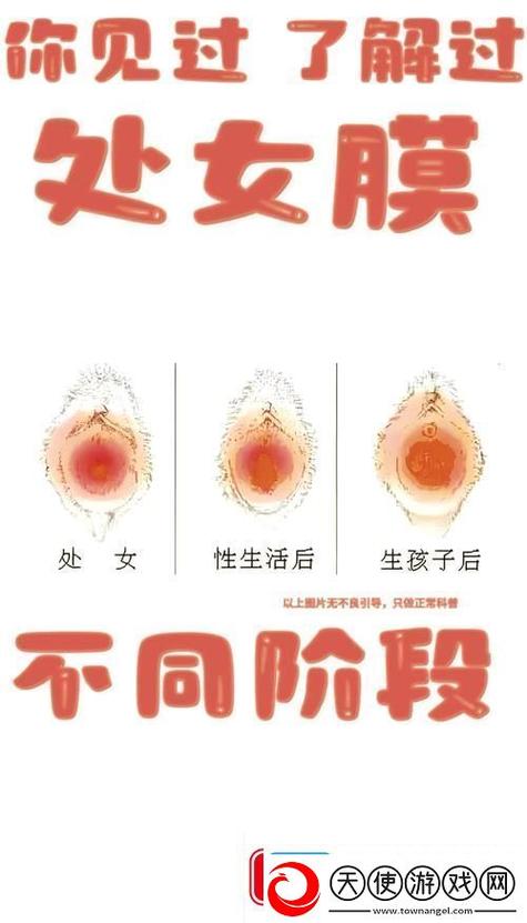 女高中生第一次破苞出血视频
