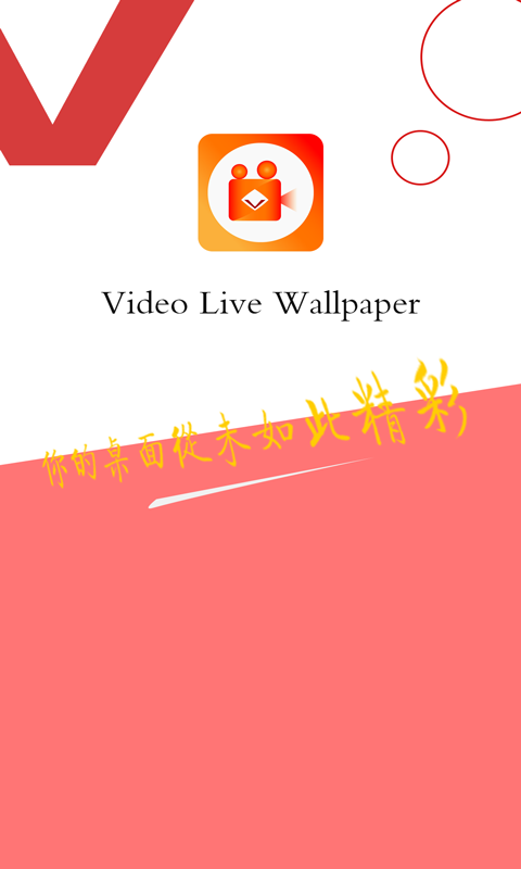 video live wallpaper