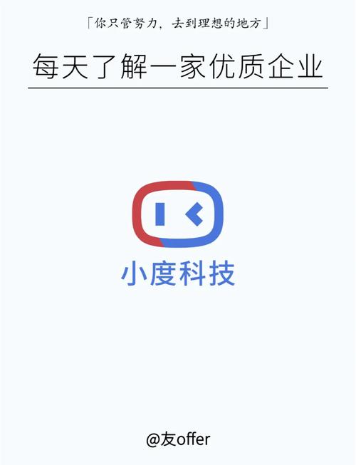 小科科视频app免费大全下载免费下载