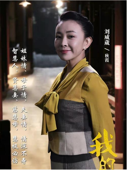 大地影视秋霞大补