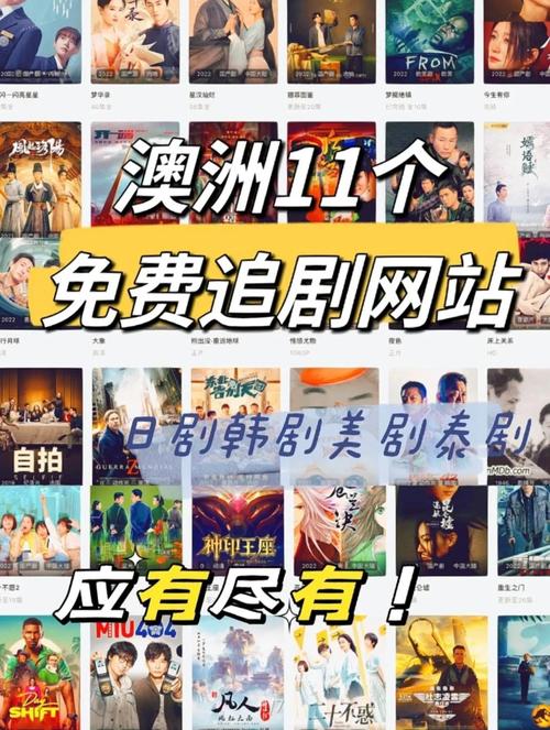 大地影院日本韩国免费观看