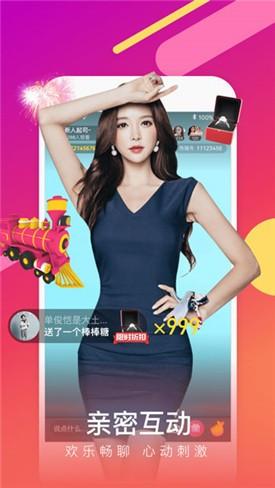 蜜芽miya视频直播