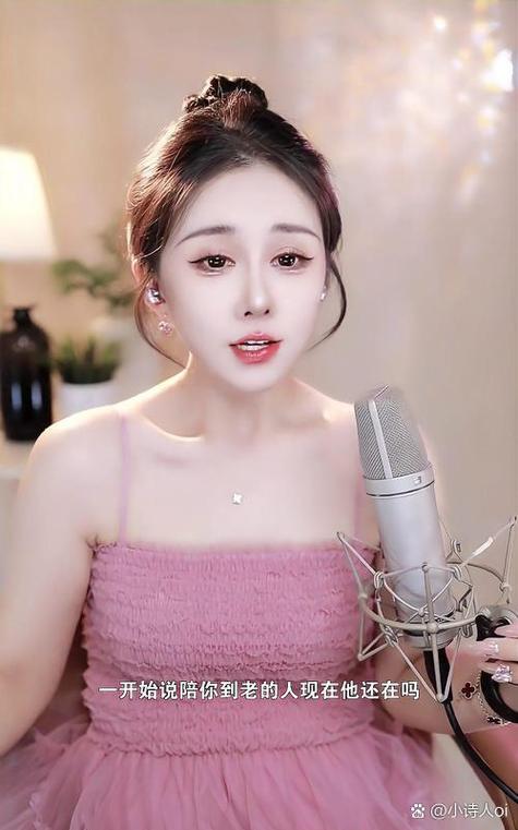 蜜芽miya视频直播