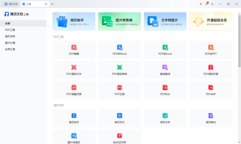 丝瓜草莓幸福宝污深夜释放自己ios