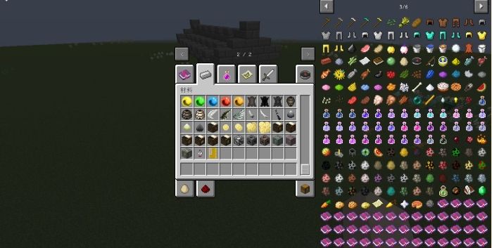 我的世界原初修真mod模组