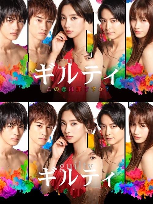 全程开车的剧从头到尾日剧