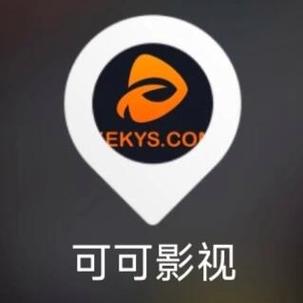 汉堡影视app安卓4.7版本