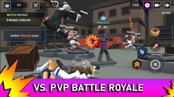 广场大战官网版