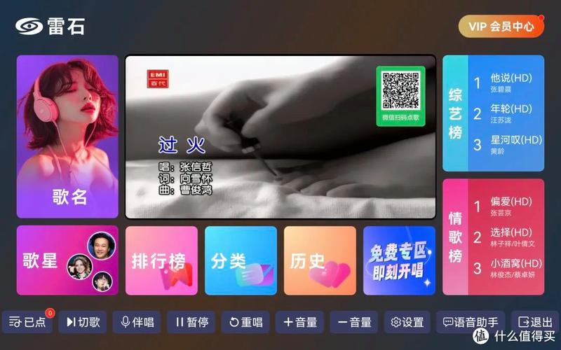 5g影院（天天嗨）