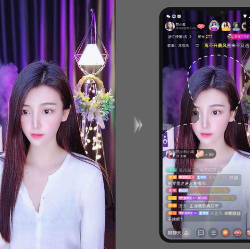 77直播间最新版本