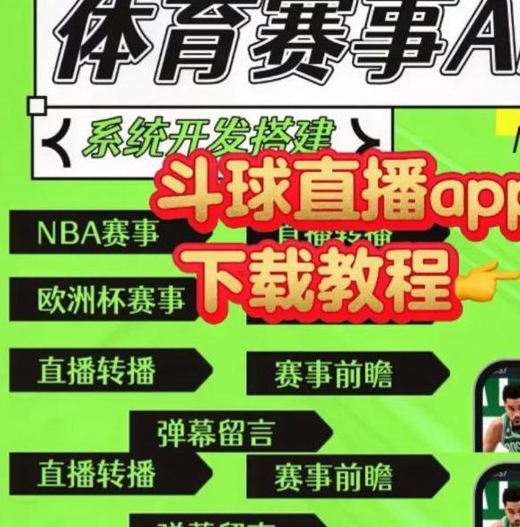 小狗狗直播官网