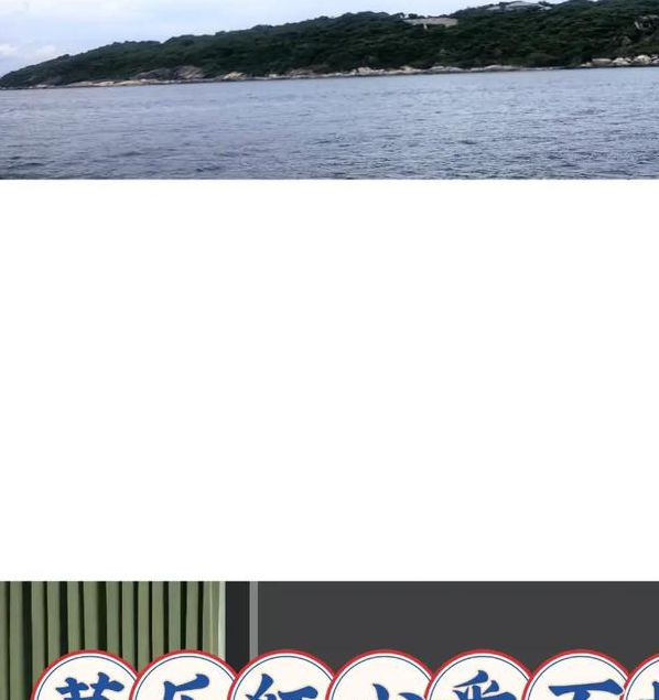 榴莲芭乐水果app幸福宝