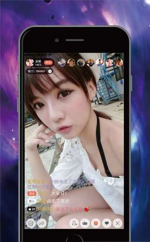 小棉袄视频直播下载