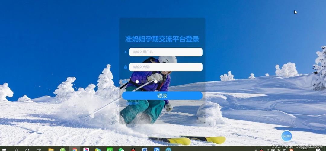japonensisjava好妈妈视频中文版