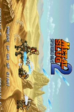 合金弹头2无限币