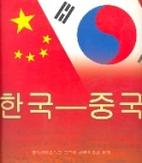 china中国bingo韩国HD高清版