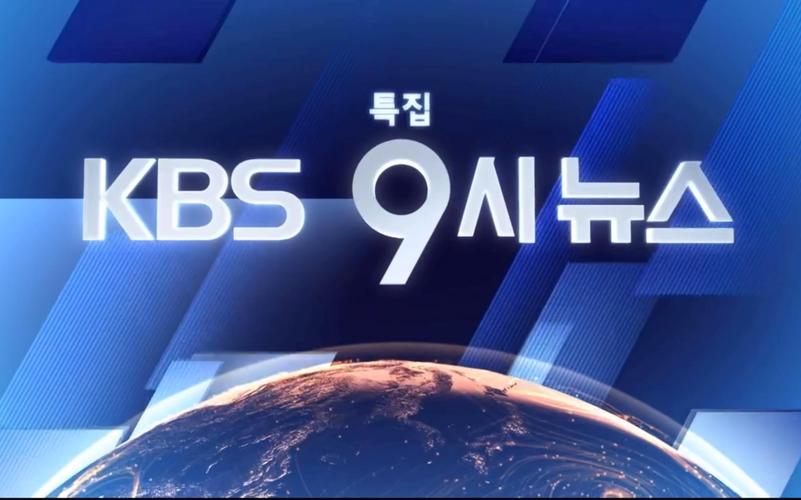 china中国bingo韩国HD高清版