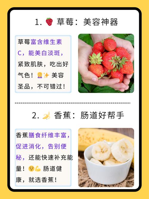 茄子香蕉榴莲草莓丝瓜芭乐污ios