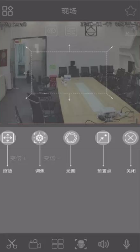云眼AI(云眼AI云监控安全平台)V1.2.27.200613 安卓最新版