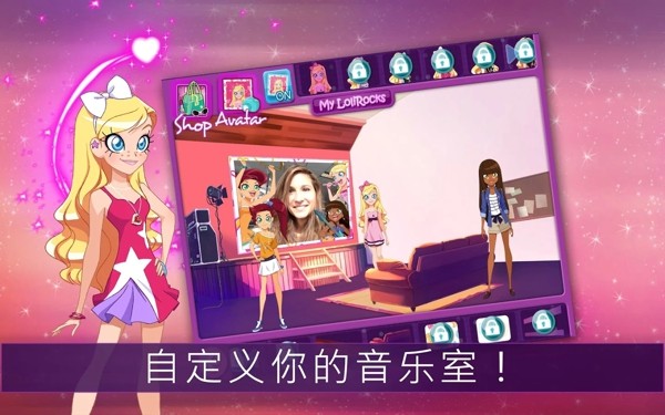 萝莉摇滚免费版