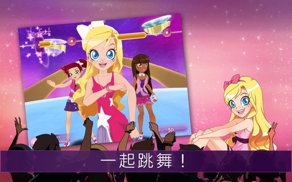 萝莉摇滚免费版