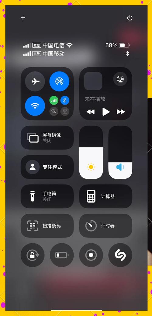 91抖音成长人版解锁iOS