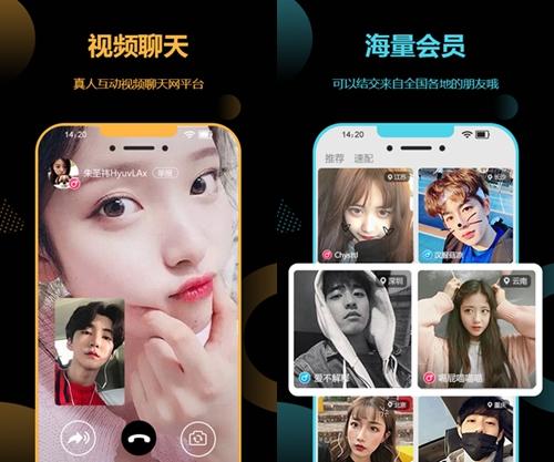 花季app黄版下载免费