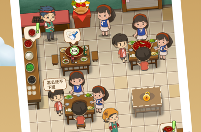 1735530381547154.png image.png