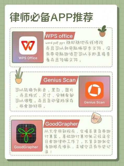 免费草莓污成视频人app