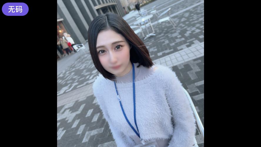 97视频在线观看视频