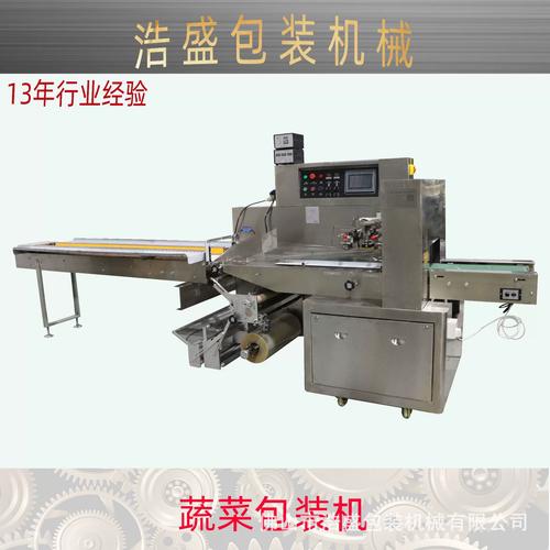 草莓樱桃丝瓜绿巨人秋葵污解锁无限看