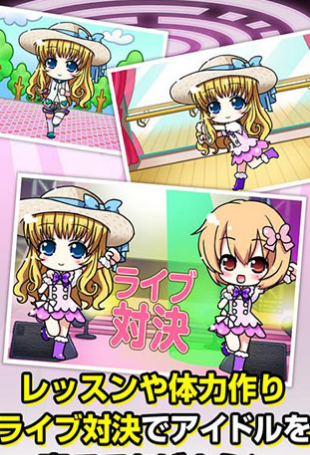 我的女朋友汉化版