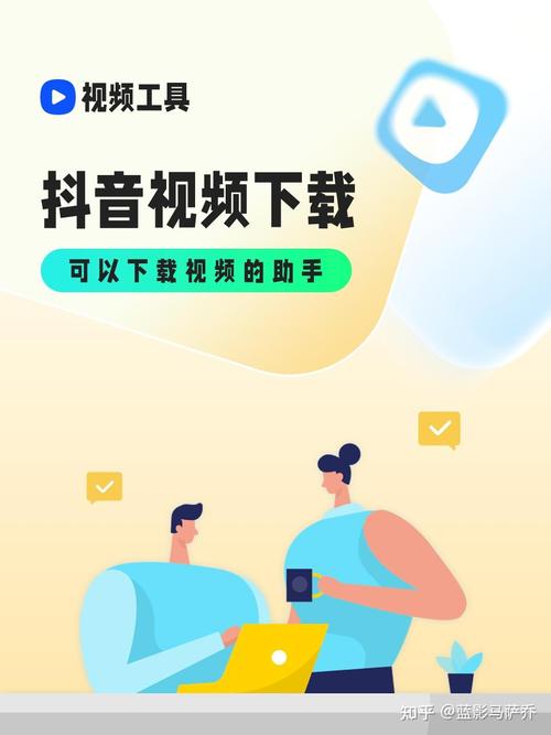 知音视频app最新版下载方法