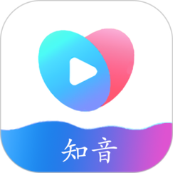 知音视频app最新版下载方法
