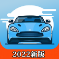 驾考通新版2022